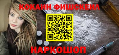 таблы Волжск