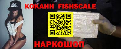 таблы Волжск