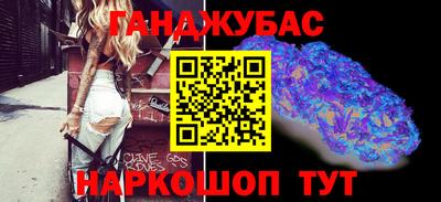 таблы Волжск