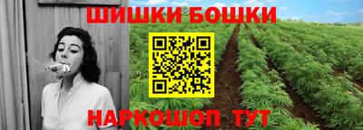 скорость Волжский