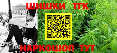 скорость Волжский