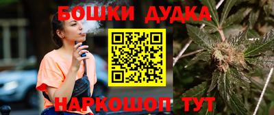 скорость Волжский