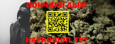 скорость Волжский
