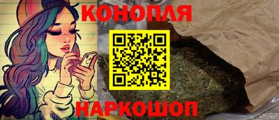 таблы Волжск