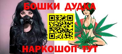 таблы Волжск