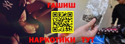 скорость Волжский