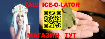 амф Волгодонск