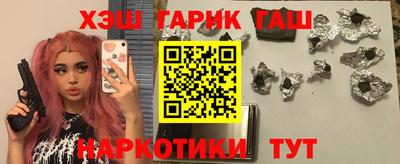 амф Волгодонск