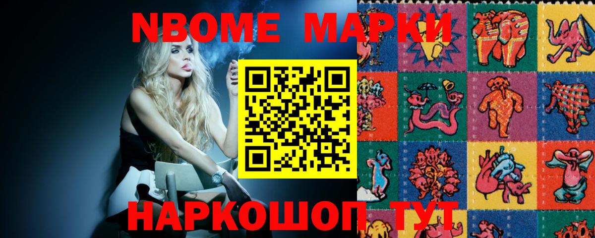 LSD-25 экстази  LSD-25 экстази ecstasy  ЛСД экстази кислота  Вход с VPN  Нефтекамск 